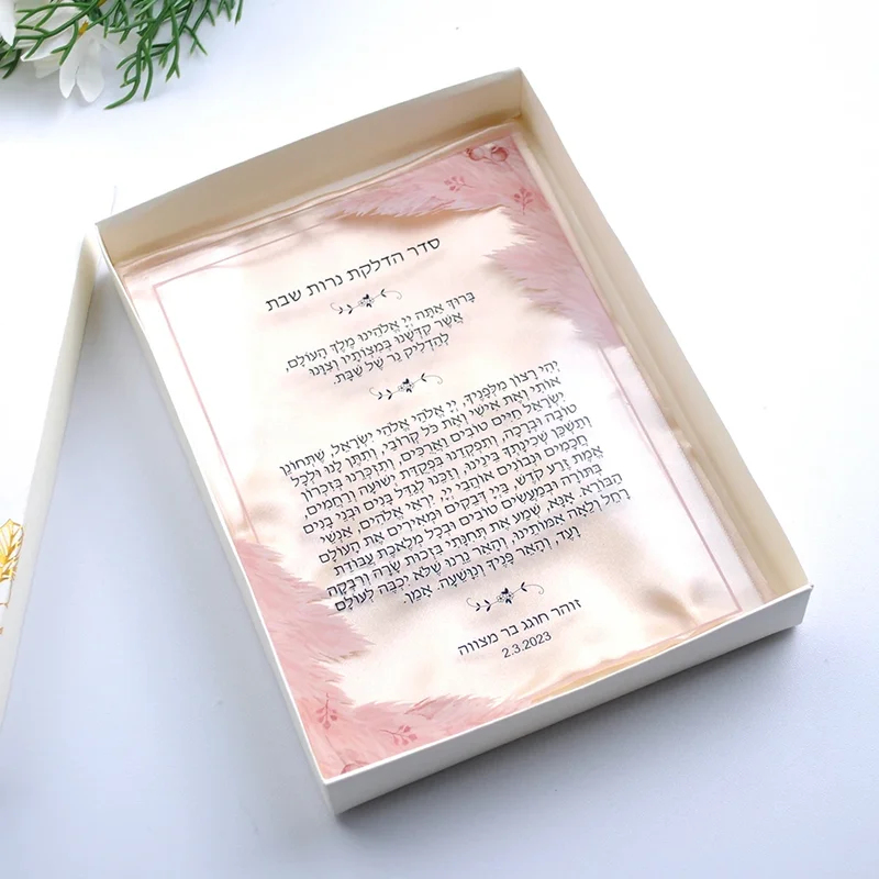 10 Inviti Personalizzati in Eb - Lighting & Home Decor Studio Photos recensione e prezzo
